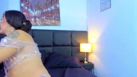  s online show from 01-17-25, 11:59