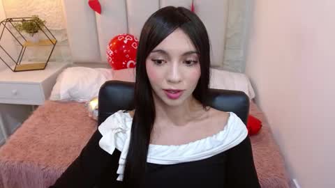 Cami online show from 02-18-26, 12:23