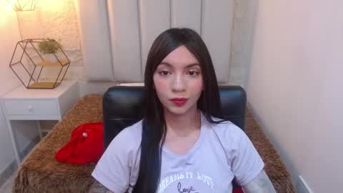 Cami online show from 04-17-26, 12:08