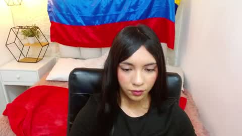 Cami online show from 06-20-26, 12:41