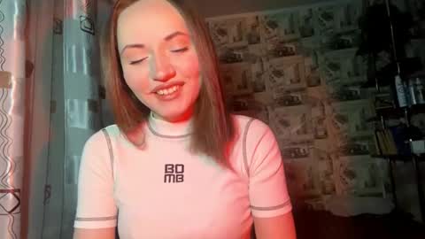 Snapshot of camiyafai chatting on 02-19-26, 02:40 Julia online show from 02-19-26, 02:40