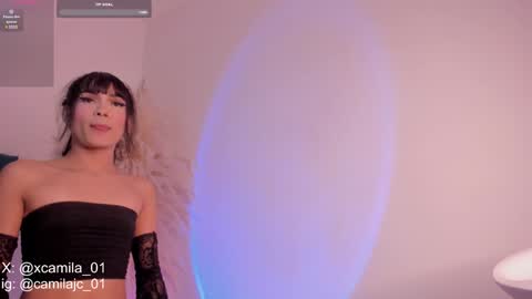 Laura Camila online show from 12-17-24, 11:49