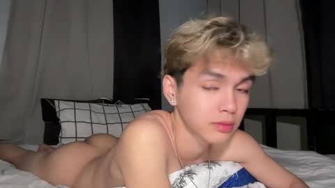 Ethan online show from 03-25-26, 04:24