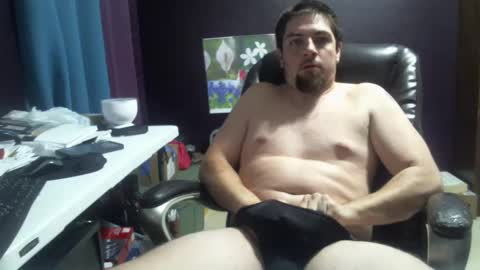 Snapshot of caper1993 chatting on 02-09-25, 06:33 Caper1993 online show from 02-09-25, 06:33