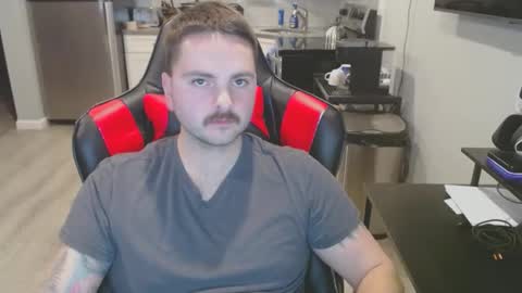 Snapshot of cardi_beans chatting on 01-29-25, 03:54 cardi_beans online show from 01-29-25, 03:54