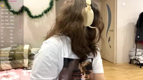 Emilia online show from 01-12-26, 03:23