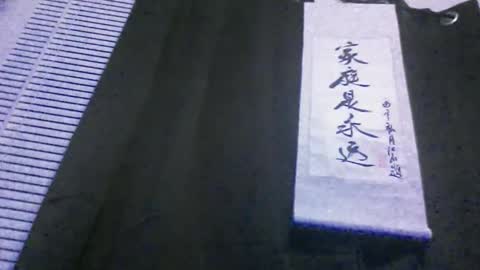 casidy1 online show from 01-27-25, 10:38