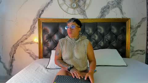 Casper online show from 04-07-26, 01:55