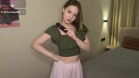 Adele online show from 01-19-26, 06:17