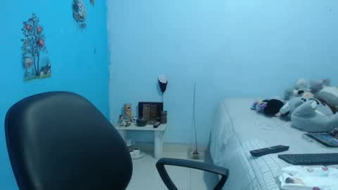 Snapshot of cata_09 chatting on 02-28-25, 02:20 cata online show from 02-28-25, 02:20