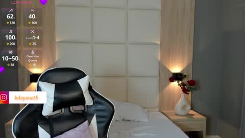 Snapshot of cataleya69p chatting on 12-29-24, 07:06 Daya online show from 12-29-24, 07:06