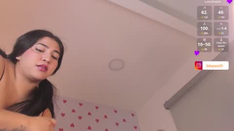 Snapshot of cataleya69p chatting on 01-05-25, 06:13 Daya online show from 01-05-25, 06:13