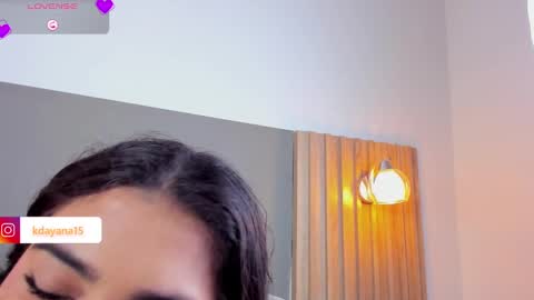 Snapshot of cataleya69p chatting on 02-16-25, 06:43 Daya online show from 02-16-25, 06:43