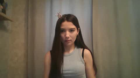 Snapshot of catch_my_smile chatting on 03-31-26, 01:11 catch_my_smile online show from 03-31-26, 01:11