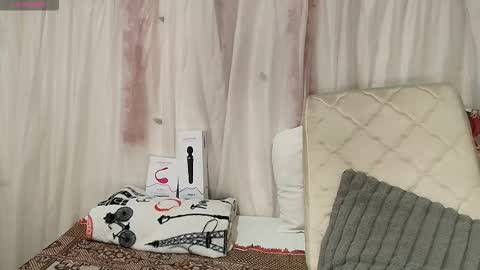 Catherine online show from 02-19-26, 06:37