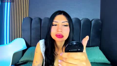 Celeste  online show from 12-17-25, 06:19