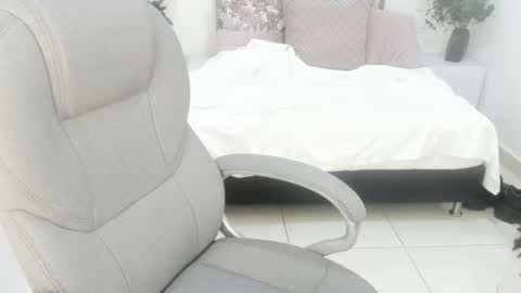 Snapshot of celestica_rose chatting on 06-28-26, 04:29 Celestica online show from 06-28-26, 04:29
