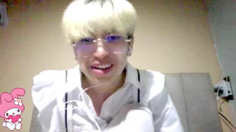 Snapshot of cerecitauwu chatting on 10-09-25, 04:43 Cherry online show from 10-09-25, 04:43