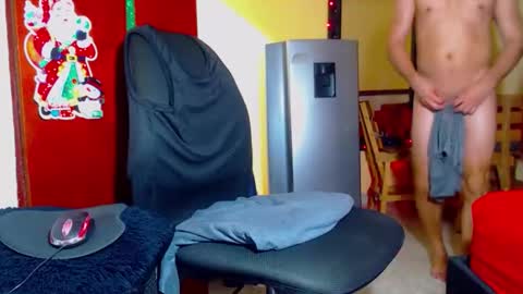 Snapshot of cesar_9623 chatting on 12-01-25, 07:41 cesar_9623 online show from 12-01-25, 07:41