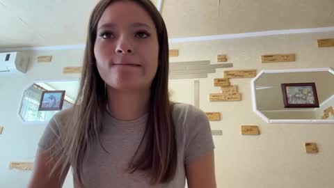 Snapshot of chaesoffel chatting on 05-13-26, 08:12 Luna online show from 05-13-26, 08:12