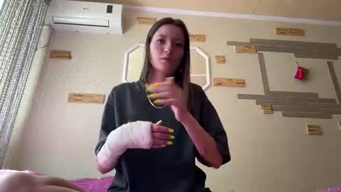 Snapshot of chaesoffel chatting on 06-15-26, 08:05 Luna online show from 06-15-26, 08:05