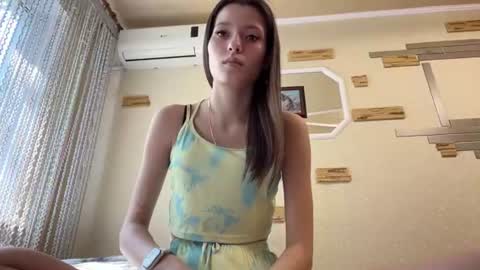 Snapshot of chaesoffel chatting on 08-07-26, 08:05 Luna online show from 08-07-26, 08:05