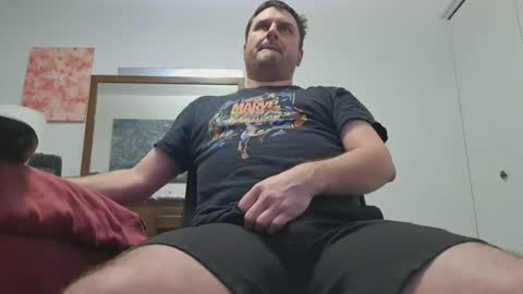 Snapshot of changej chatting on 07-19-26, 06:06 changej online show from 07-19-26, 06:06