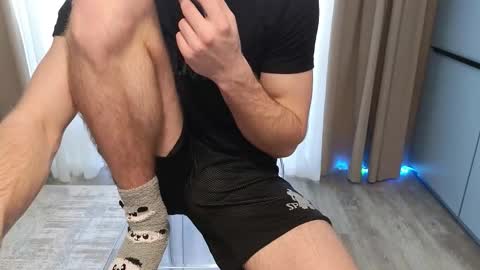 Stern online show from 03-08-26, 05:22