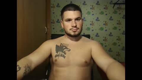 chiraq1945 online show from 10-19-25, 06:08