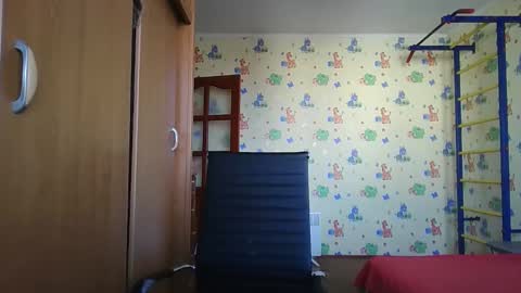 chiraq1945 online show from 10-20-25, 06:36