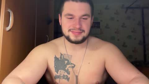 chiraq1945 online show from 02-11-26, 06:13