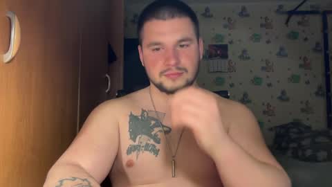 chiraq1945 online show from 03-12-26, 08:15