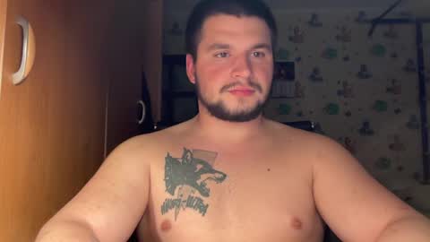 chiraq1945 online show from 04-02-26, 08:50