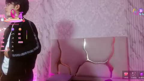 chos_tay online show from 06-30-26, 11:22