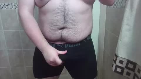 Snapshot of chubbycub14 chatting on 11-28-25, 05:48 chubbycub14 online show from 11-28-25, 05:48