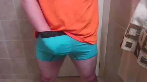 Snapshot of chubbycub14 chatting on 02-10-26, 04:33 chubbycub14 online show from 02-10-26, 04:33