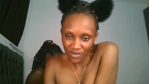 chyna_baibe online show from 11-11-25, 12:43