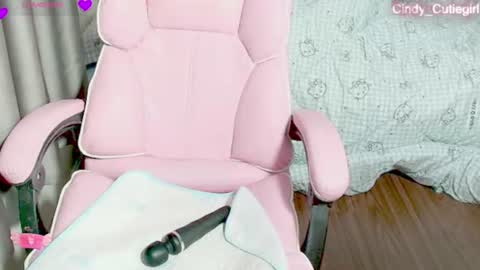 Snapshot of cindy_cutiegirl chatting on 07-15-26, 10:26 cindy_cutiegirl online show from 07-15-26, 10:26