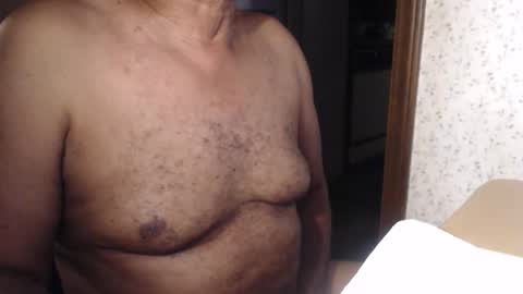 Snapshot of cizzsco chatting on 05-12-26, 06:32 Cizzsco online show from 05-12-26, 06:32