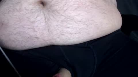 Snapshot of cjhunter817 chatting on 12-05-25, 07:54 CJ Hunter online show from 12-05-25, 07:54