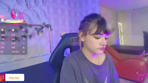 Snapshot of cloee_tay1 chatting on 07-20-26, 11:23 cloee_tay1 online show from 07-20-26, 11:23