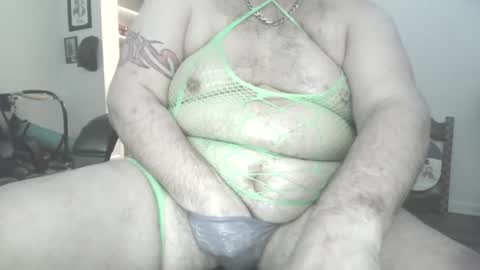 Snapshot of cmorgan6161 chatting on 03-05-25, 05:18 cmorgan6161 online show from 03-05-25, 05:18