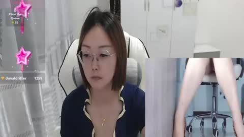 coco online show from 07-07-26, 06:58