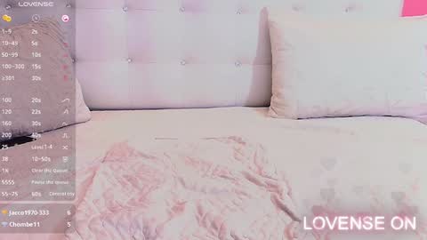  MEGAN  online show from 01-12-25, 10:33