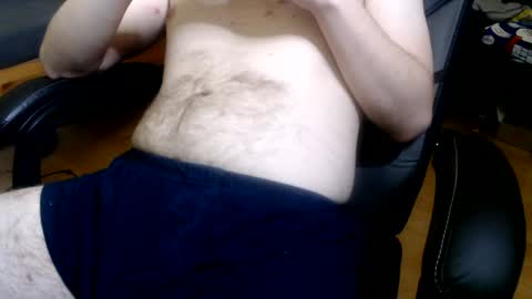 Snapshot of commanderchip chatting on 01-23-25, 07:18 commanderchip online show from 01-23-25, 07:18