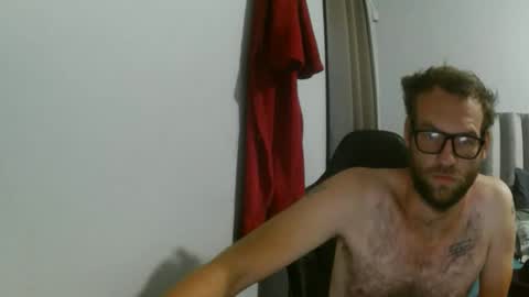 Snapshot of cookiecandyx chatting on 04-24-26, 06:32 cookiecandyx online show from 04-24-26, 06:32
