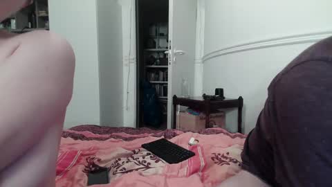 Snapshot of coupleforyou23 chatting on 12-19-24, 12:02 coupleforyou23 online show from 12-19-24, 12:02