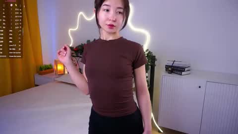 Snapshot of coventinaashfield chatting on 02-12-26, 07:14 Yui online show from 02-12-26, 07:14