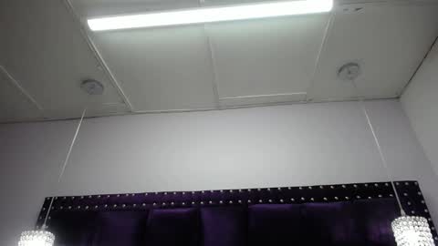 diosalinda online show from 01-12-25, 03:07