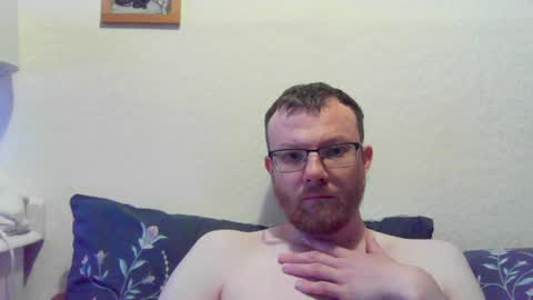 Snapshot of cropper4fun chatting on 08-02-26, 06:56 Cropper online show from 08-02-26, 06:56